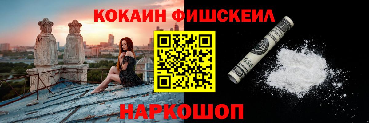 APVP Заволжье