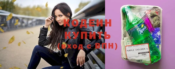 прущий лед Заволжье
