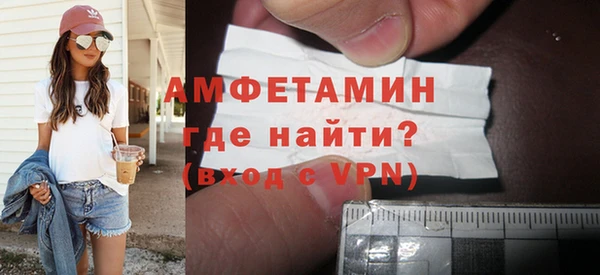 ПСИЛОЦИБИНОВЫЕ ГРИБЫ Заводоуковск