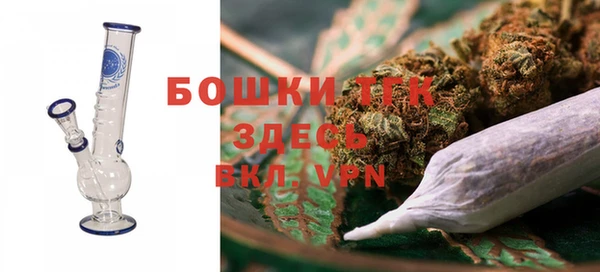 прущий лед Заволжье