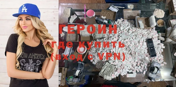 прущий лед Заволжье