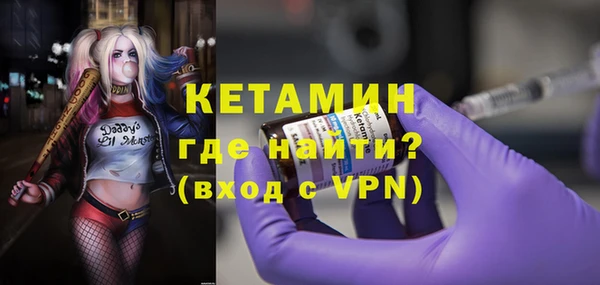 ПСИЛОЦИБИНОВЫЕ ГРИБЫ Заводоуковск