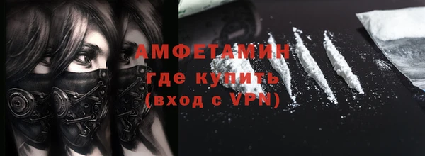 ПСИЛОЦИБИНОВЫЕ ГРИБЫ Заводоуковск