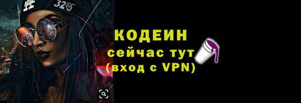 прущий лед Заволжье