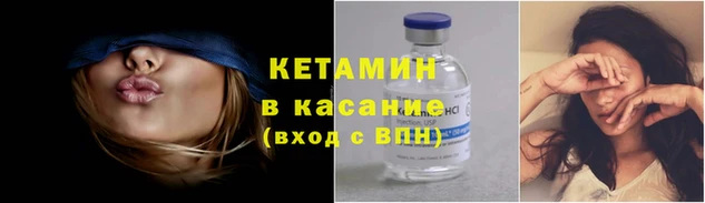 прущий лед Ижевск