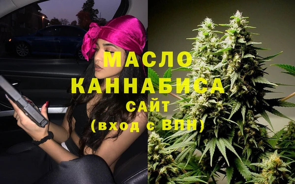 ПСИЛОЦИБИНОВЫЕ ГРИБЫ Заводоуковск
