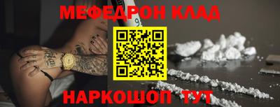 a pvp Волжский