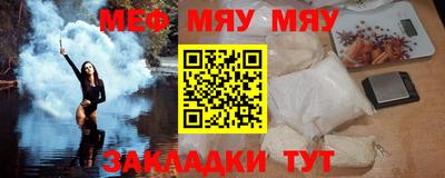 кокаин колумбия Волжск