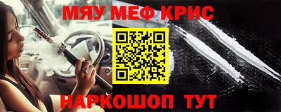 кокаин колумбия Волжск