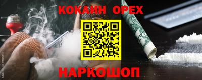 крисы Волжск