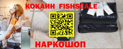кокаин колумбия Волжск