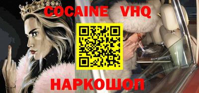 ECSTASY Волжский