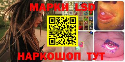 ешки Волгодонск