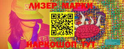 ECSTASY Волжский