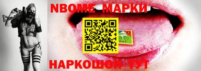 кокаин колумбия Волжск