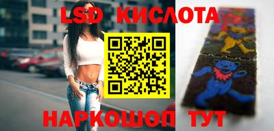 a pvp Волжский