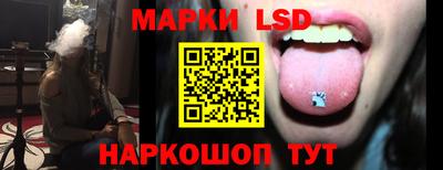 меф Волгодонск