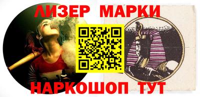 a pvp Волжский