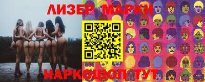a pvp Волжский