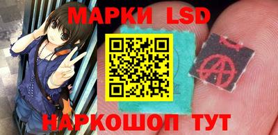 a pvp Волжский