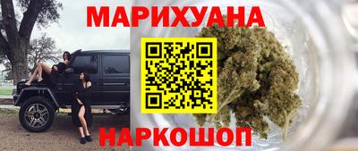 крисы Волжск