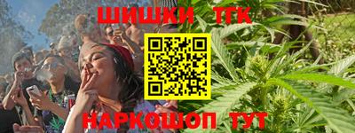 a pvp Волжский