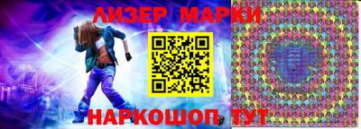 кокаин колумбия Волжск