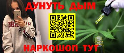 крисы Волжск