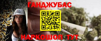 кокаин колумбия Волжск