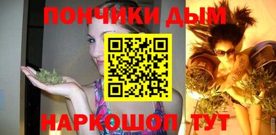 a pvp Волжский