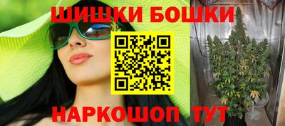 крисы Волжск