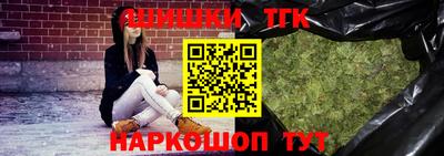 ECSTASY Волжский