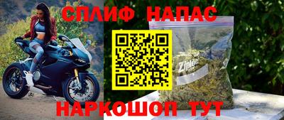 ECSTASY Волжский