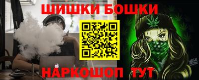 a pvp Волжский
