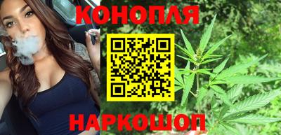 меф Волгодонск