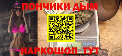 a pvp Волжский