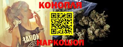 крисы Волжск