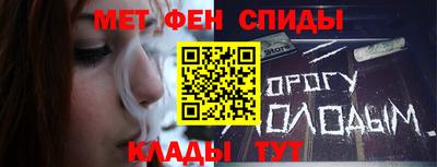 кокаин колумбия Волжск