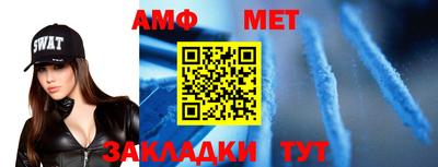 a pvp Волжский