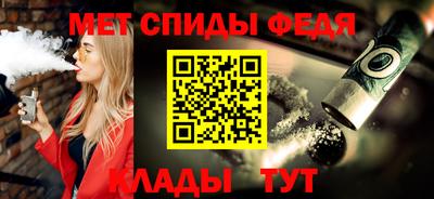 a pvp Волжский