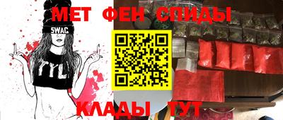 a pvp Волжский