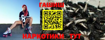 меф Волгодонск