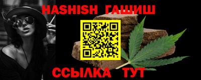 ECSTASY Волжский