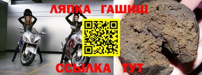 кокаин колумбия Волжск