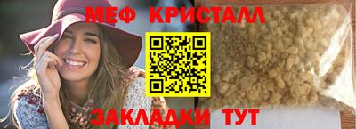 a pvp Волжский