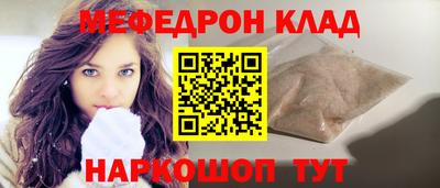 кокаин перу Дубна