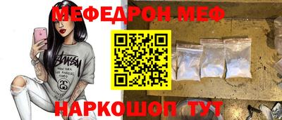 a pvp Волжский