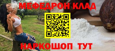 Альфа ПВП Донецк
