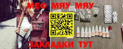 ECSTASY Волжский