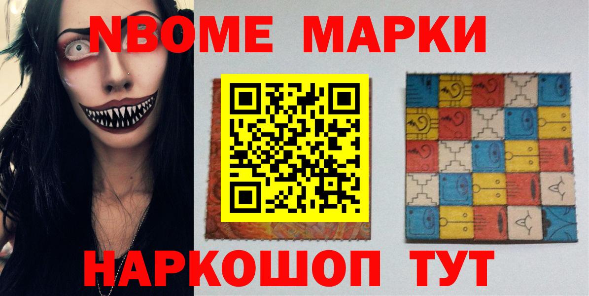 Лсд 25 экстази ecstasy  ЛСД экстази ecstasy  Заволжье 